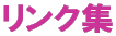 NW 