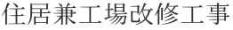 ZHCH